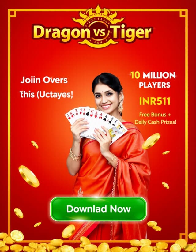 Dragon Vs Tiger Banner